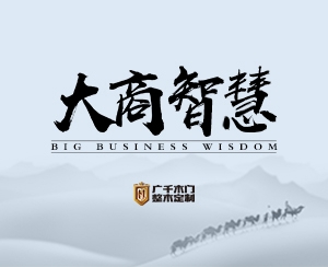 广千涿州旗舰店